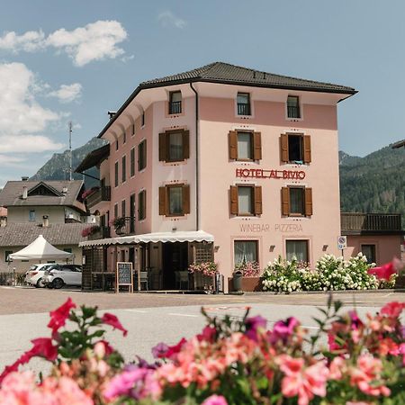 Hotel Al Bivio - Pizzeria, Pool & Sauna Imer Luaran gambar